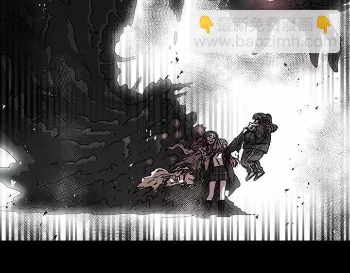 重生爲魔王的女兒 - 第46話 變態蜀黍(3/4) - 2