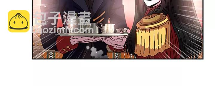 重生爲魔王的女兒 - 第46話 變態蜀黍(3/4) - 5