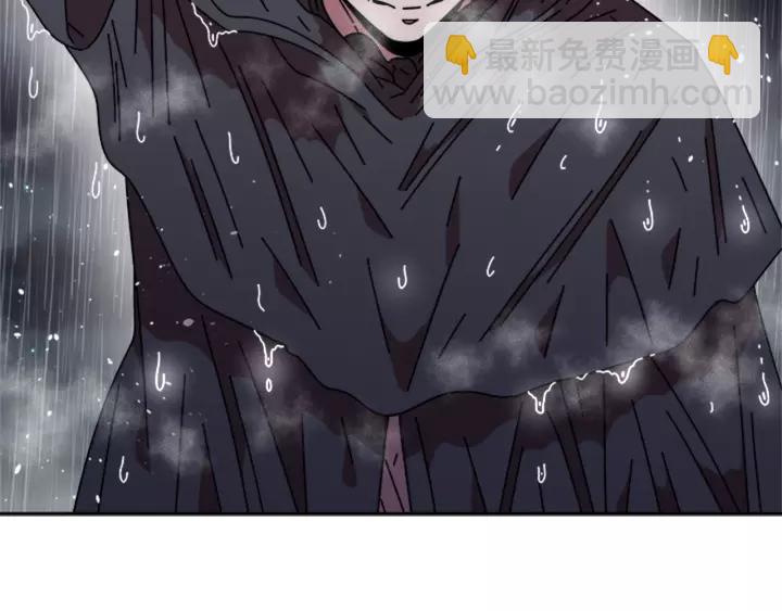 重生爲魔王的女兒 - 第46話 變態蜀黍(3/4) - 7