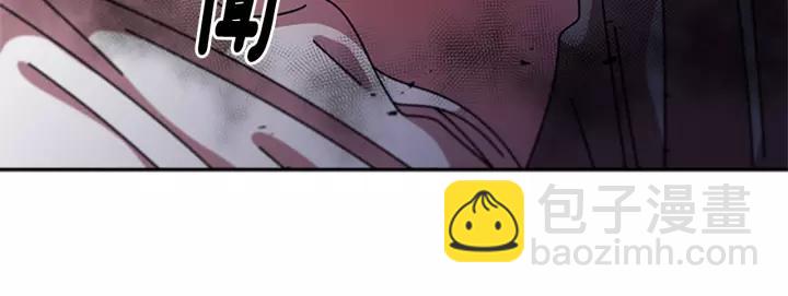 重生爲魔王的女兒 - 第46話 變態蜀黍(1/4) - 8