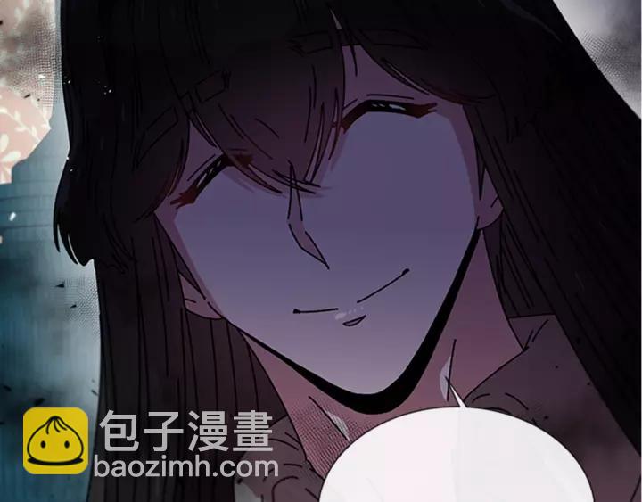 重生爲魔王的女兒 - 第46話 變態蜀黍(1/4) - 6