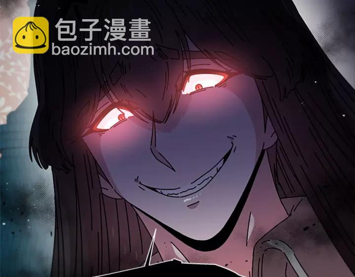 重生爲魔王的女兒 - 第46話 變態蜀黍(1/4) - 8