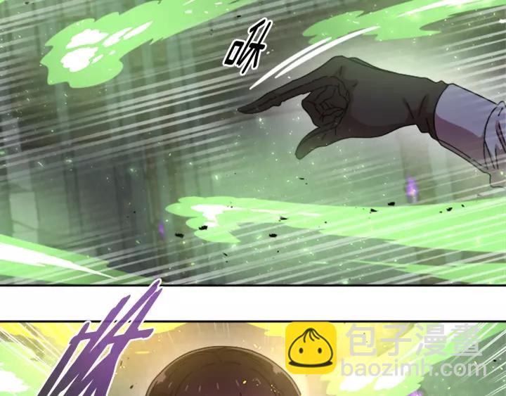 重生爲魔王的女兒 - 第46話 變態蜀黍(2/4) - 6