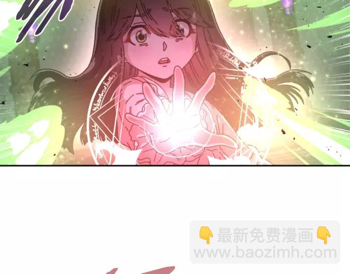 重生爲魔王的女兒 - 第46話 變態蜀黍(2/4) - 7