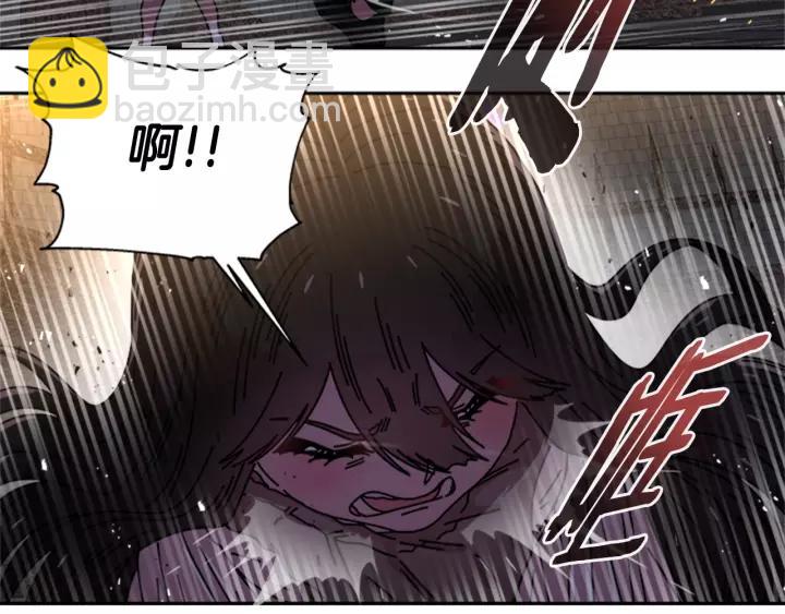 重生爲魔王的女兒 - 第46話 變態蜀黍(2/4) - 3