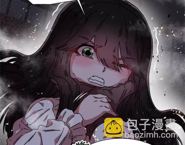 重生爲魔王的女兒 - 第46話 變態蜀黍(2/4) - 2