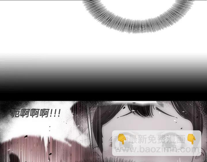 重生爲魔王的女兒 - 第46話 變態蜀黍(2/4) - 7