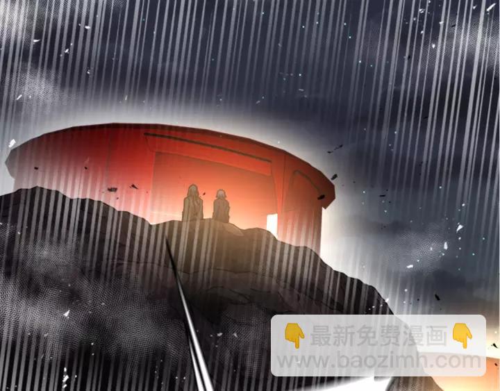 重生爲魔王的女兒 - 第48話 劍士護主(1/4) - 4