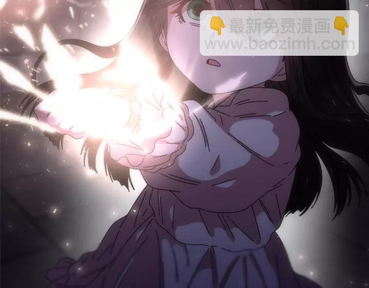 重生爲魔王的女兒 - 第48話 劍士護主(4/4) - 3