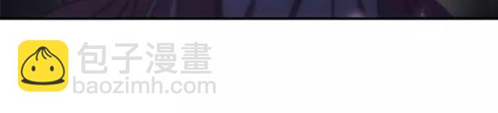 重生爲魔王的女兒 - 第48話 劍士護主(4/4) - 1