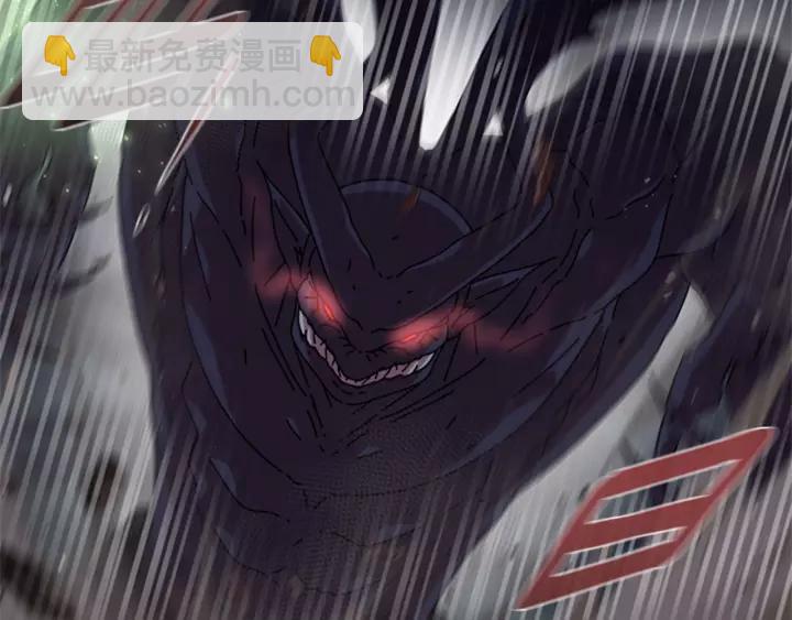 重生爲魔王的女兒 - 第48話 劍士護主(1/4) - 2