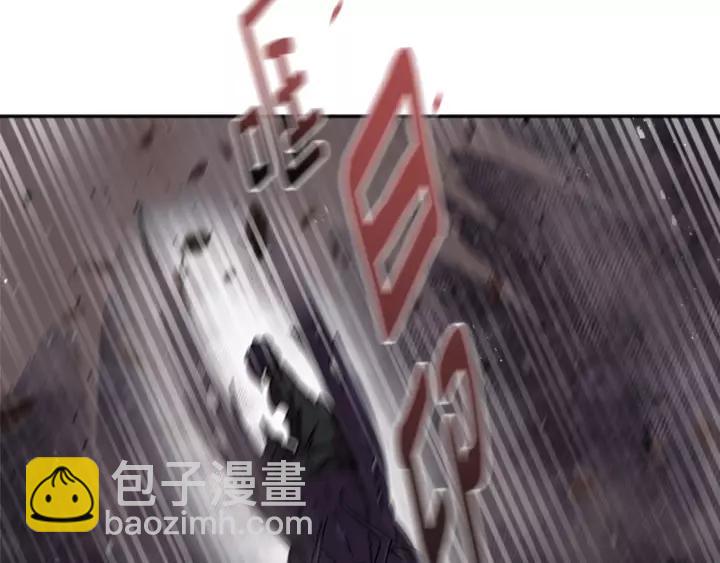 重生爲魔王的女兒 - 第48話 劍士護主(2/4) - 8