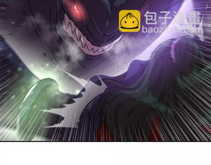 重生爲魔王的女兒 - 第48話 劍士護主(2/4) - 3