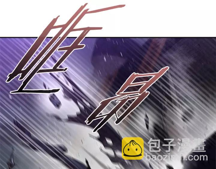 重生爲魔王的女兒 - 第48話 劍士護主(2/4) - 5