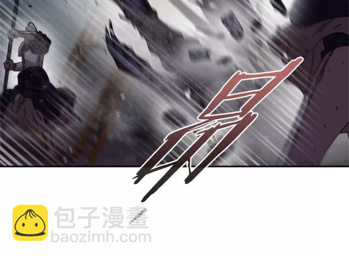 重生爲魔王的女兒 - 第48話 劍士護主(2/4) - 6