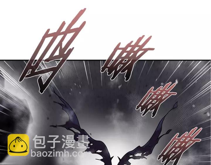 重生爲魔王的女兒 - 第48話 劍士護主(2/4) - 7