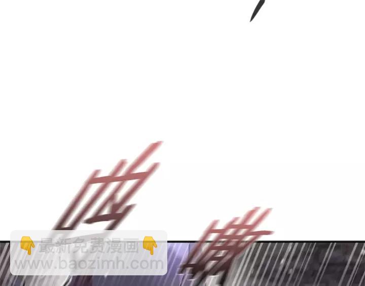 重生爲魔王的女兒 - 第48話 劍士護主(2/4) - 3