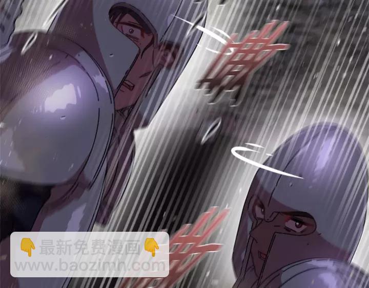 重生爲魔王的女兒 - 第48話 劍士護主(2/4) - 4