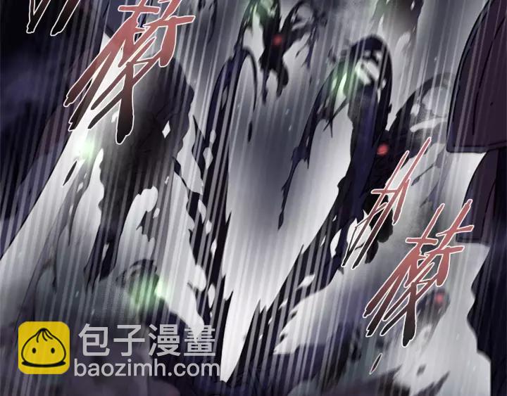 重生爲魔王的女兒 - 第48話 劍士護主(2/4) - 6