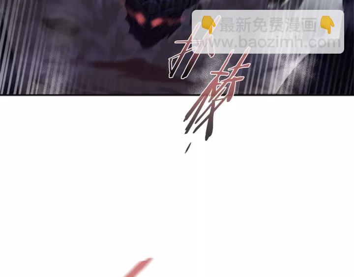 重生爲魔王的女兒 - 第48話 劍士護主(2/4) - 7