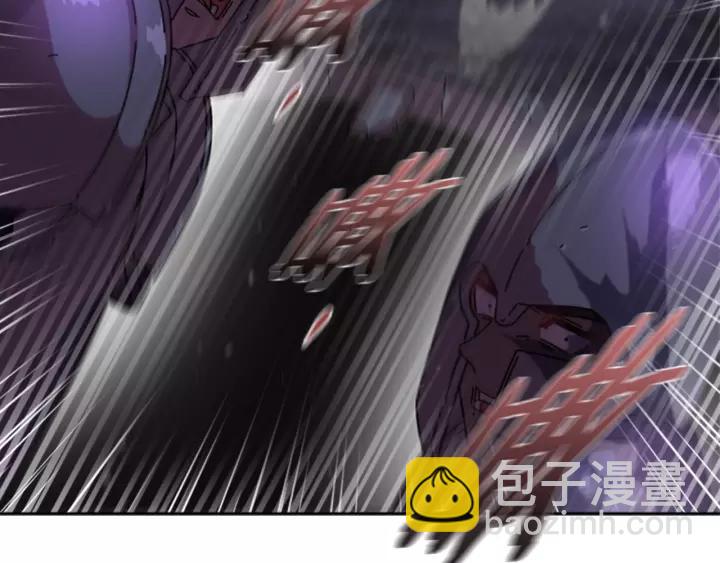 重生爲魔王的女兒 - 第48話 劍士護主(2/4) - 3