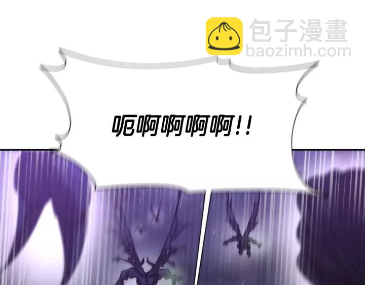 重生爲魔王的女兒 - 第48話 劍士護主(2/4) - 5