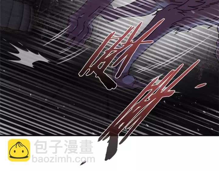 重生爲魔王的女兒 - 第48話 劍士護主(2/4) - 3