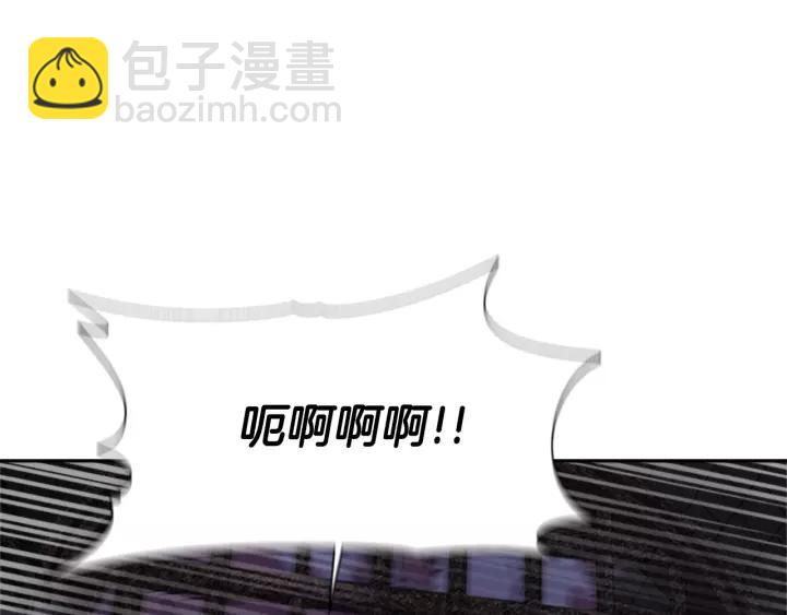 重生爲魔王的女兒 - 第48話 劍士護主(2/4) - 4