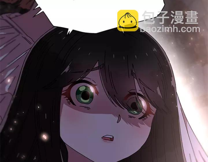 重生爲魔王的女兒 - 第50話 天神外公的愛(3/4) - 1