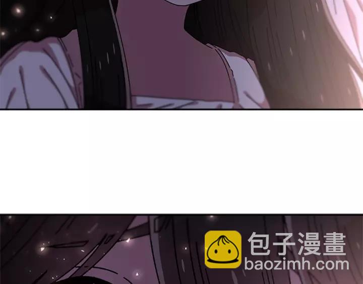 重生爲魔王的女兒 - 第50話 天神外公的愛(3/4) - 2