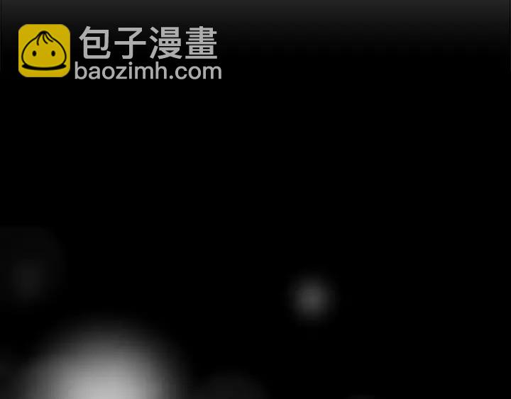 重生爲魔王的女兒 - 第50話 天神外公的愛(3/4) - 4