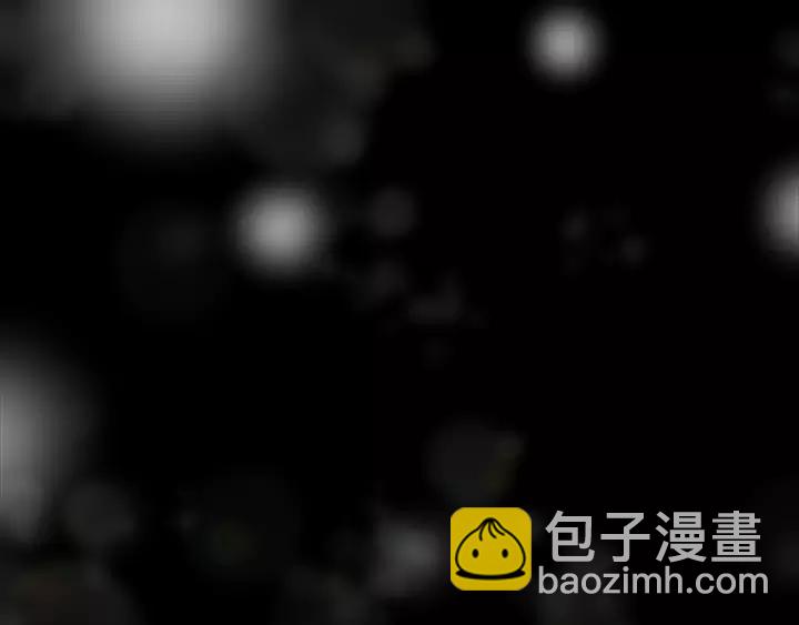 重生爲魔王的女兒 - 第50話 天神外公的愛(3/4) - 5