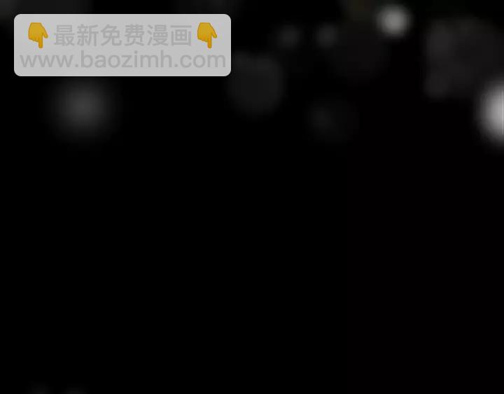 重生爲魔王的女兒 - 第50話 天神外公的愛(3/4) - 6