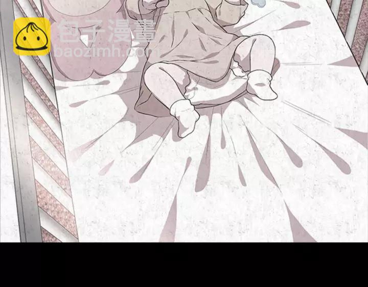 重生爲魔王的女兒 - 第50話 天神外公的愛(3/4) - 3