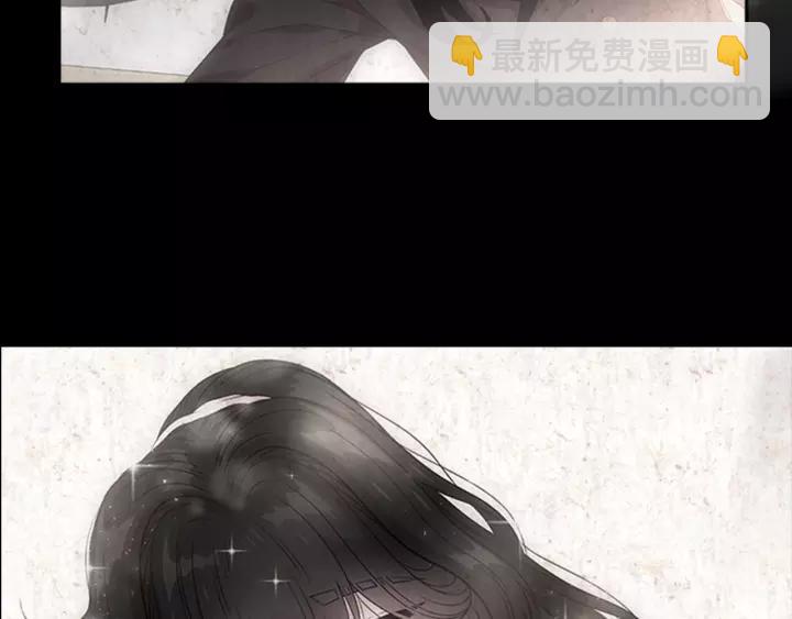 重生爲魔王的女兒 - 第50話 天神外公的愛(3/4) - 6