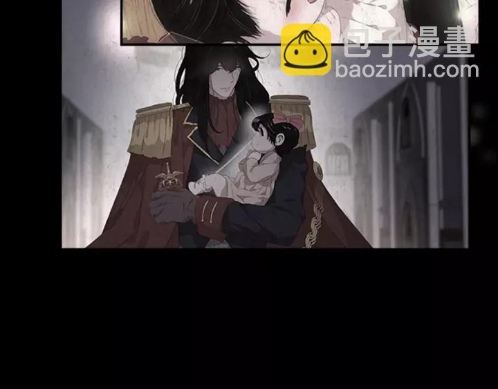 重生爲魔王的女兒 - 第50話 天神外公的愛(3/4) - 2