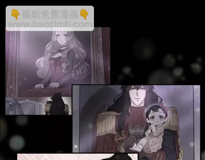 重生爲魔王的女兒 - 第50話 天神外公的愛(3/4) - 3