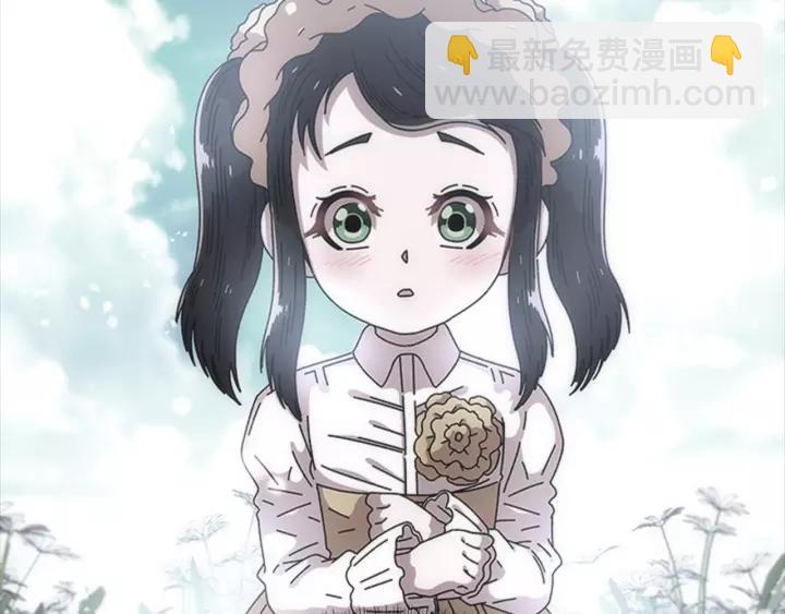 重生爲魔王的女兒 - 第50話 天神外公的愛(3/4) - 5