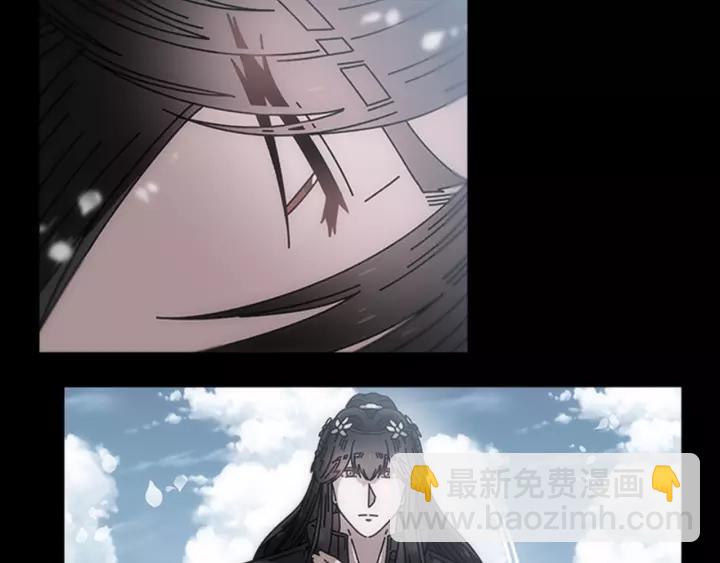 重生爲魔王的女兒 - 第50話 天神外公的愛(3/4) - 7