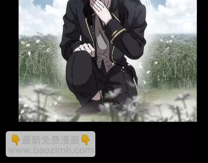 重生爲魔王的女兒 - 第50話 天神外公的愛(3/4) - 8