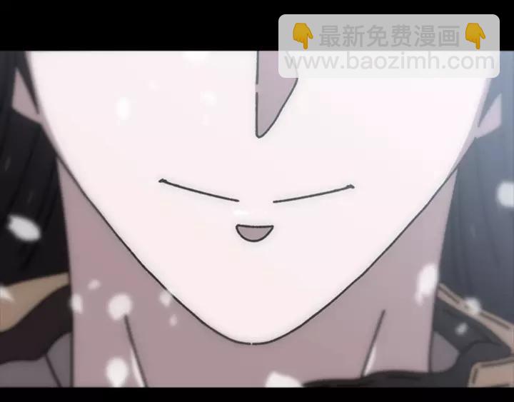 重生爲魔王的女兒 - 第50話 天神外公的愛(3/4) - 1