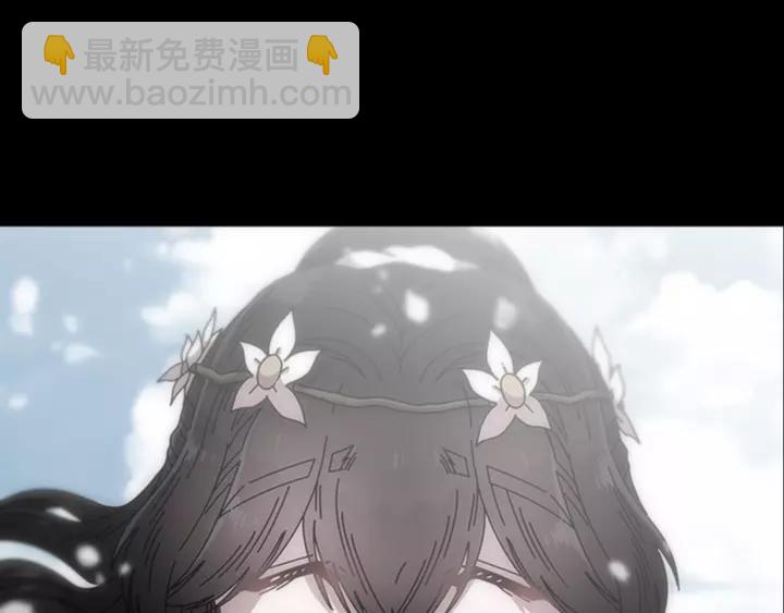 重生爲魔王的女兒 - 第50話 天神外公的愛(3/4) - 2