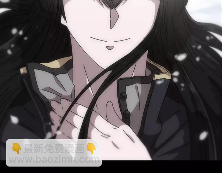 重生爲魔王的女兒 - 第50話 天神外公的愛(3/4) - 3