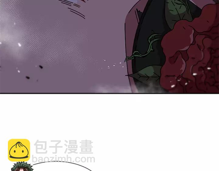 重生爲魔王的女兒 - 第50話 天神外公的愛(1/4) - 6