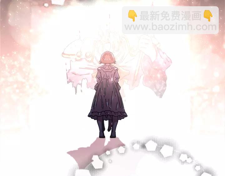 重生爲魔王的女兒 - 第50話 天神外公的愛(4/4) - 5