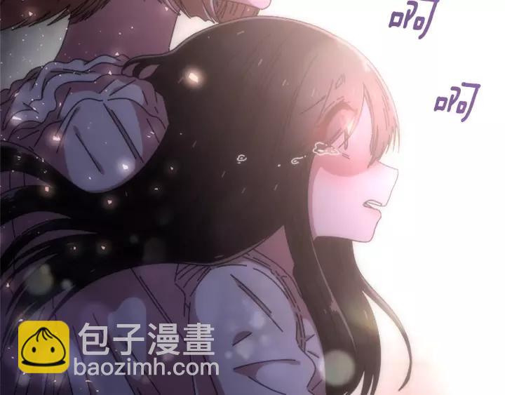 重生爲魔王的女兒 - 第50話 天神外公的愛(4/4) - 1