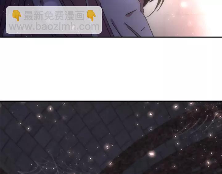 重生爲魔王的女兒 - 第50話 天神外公的愛(4/4) - 2