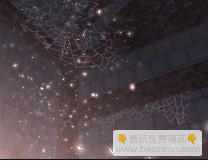 重生爲魔王的女兒 - 第50話 天神外公的愛(4/4) - 3