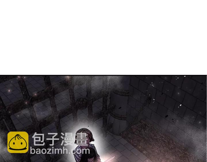 重生爲魔王的女兒 - 第50話 天神外公的愛(4/4) - 4