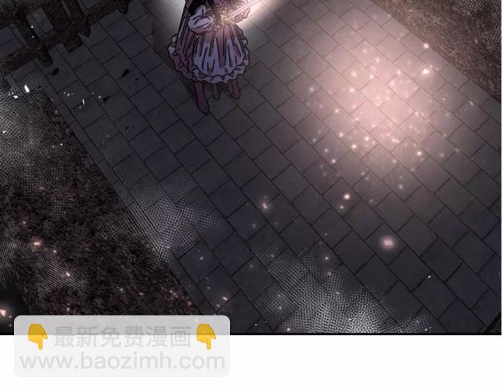 重生爲魔王的女兒 - 第50話 天神外公的愛(4/4) - 5